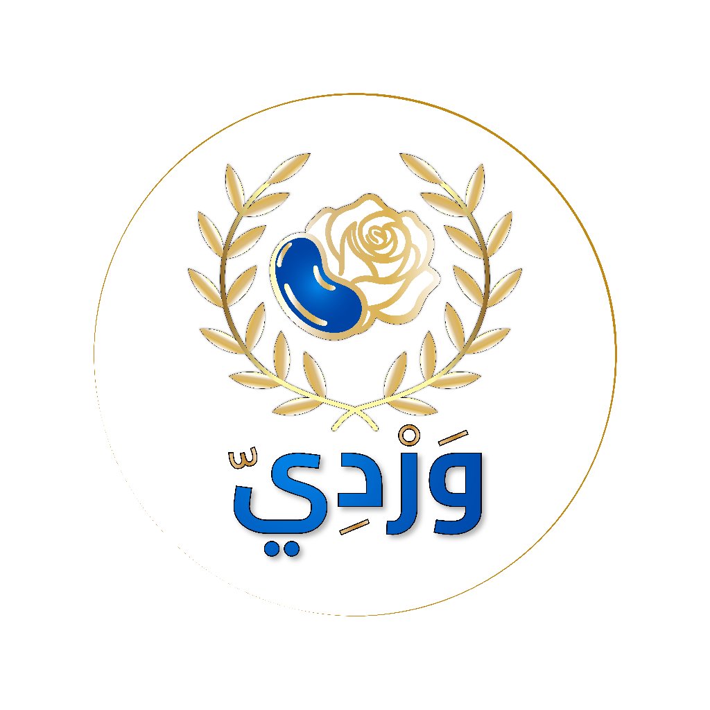 Wardy Egypt وردي