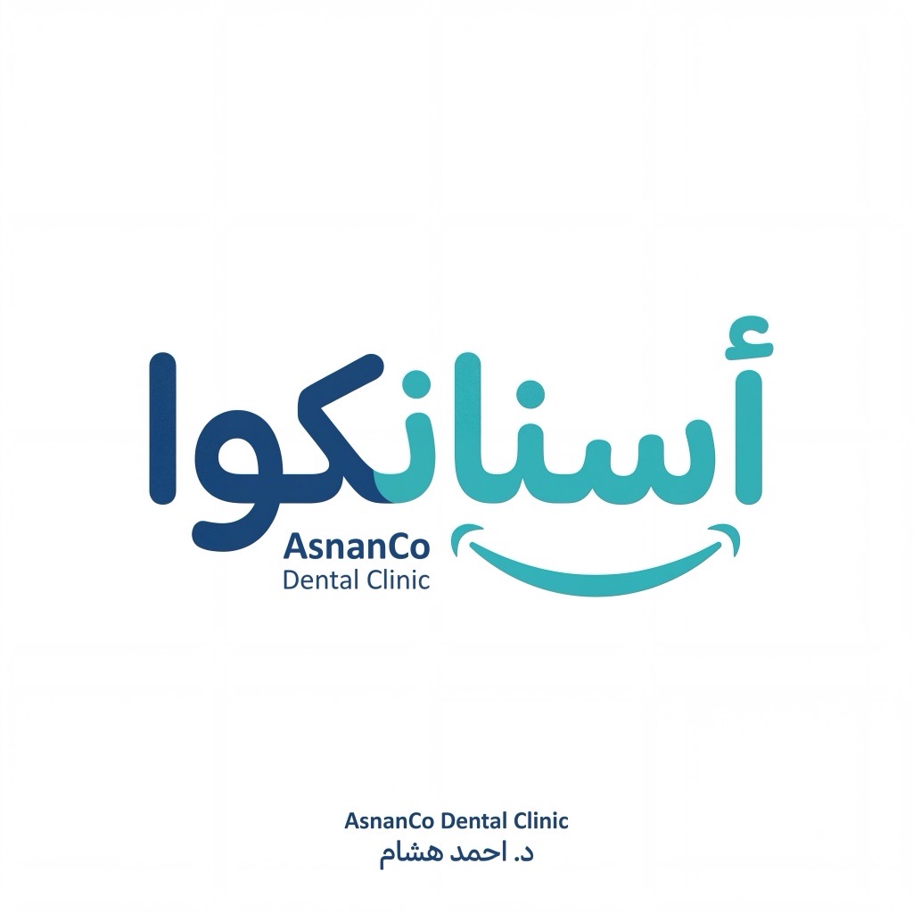asnanco dental clinic